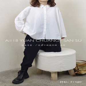 Loose- fitting sign Minimalist Stylish Casual Solid color Striped Cheched oversized uscount 17689 Lose Shirt