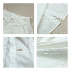 Loose- fitting sign Minimalist Stylish Casual Solid color Striped Cheched oversized uscount 17689 Lose Shirt