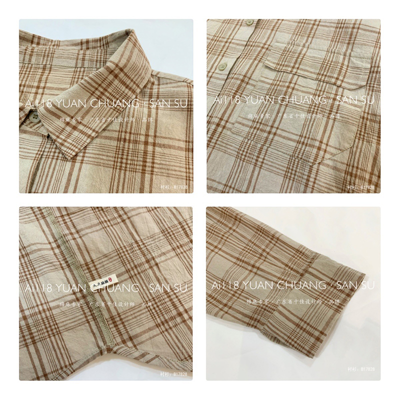 Свободно монтиран дизайн Минималист Стил Casual Solid color Striped Проверен за голям размер 17828 Lose Cheched Shirt