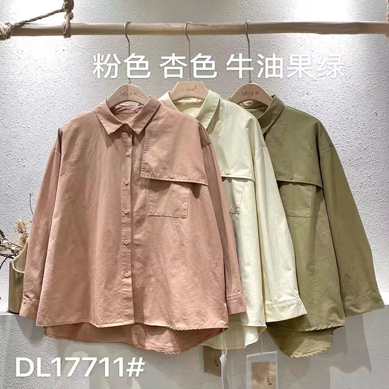 Свободно монтиран дизайн Minimalist Stylish Casual Solid color Striped Проверен за по-голям размер 1711 Lose Shirt
