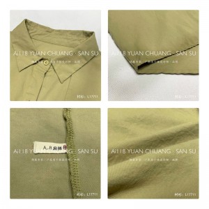 Свободно монтиран дизайн Minimalist Stylish Casual Solid color Striped Проверен за по-голям размер 1711 Lose Shirt