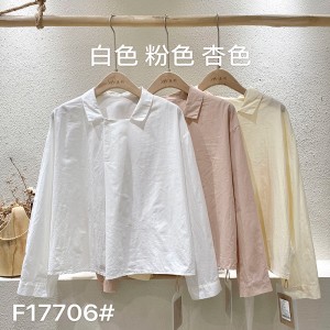 Loose- using sign Minimalist Stylish Casual Solid color Striped Проверен за по-голям размер 17706 Lose Shirt