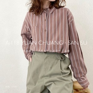 Свободно монтиран дизайн Minimalist Stylish Casual Solid color Striped Проверен за голям размер 1795 Вертикална раирана риза