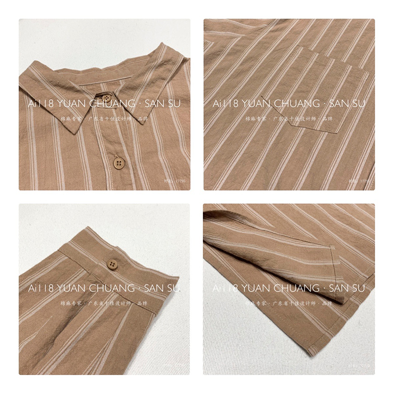 Свободно монтиран дизайн Minimalist Stylish Casual Solid color Striped Проверен за голям размер 1795 Вертикална раирана риза