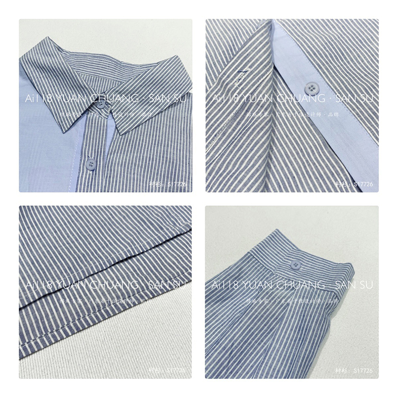 Loose- fitting sign Minimalist Stylish Casual Solid color Striped Cheched oversized 1726 Vertical Stripped Shirt