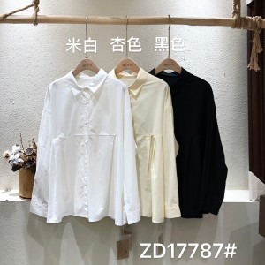 Loose- using sign Minimalist Stylish Casual Solid color Striped Проверен за по-голям размер 17787 Lose Shirt
