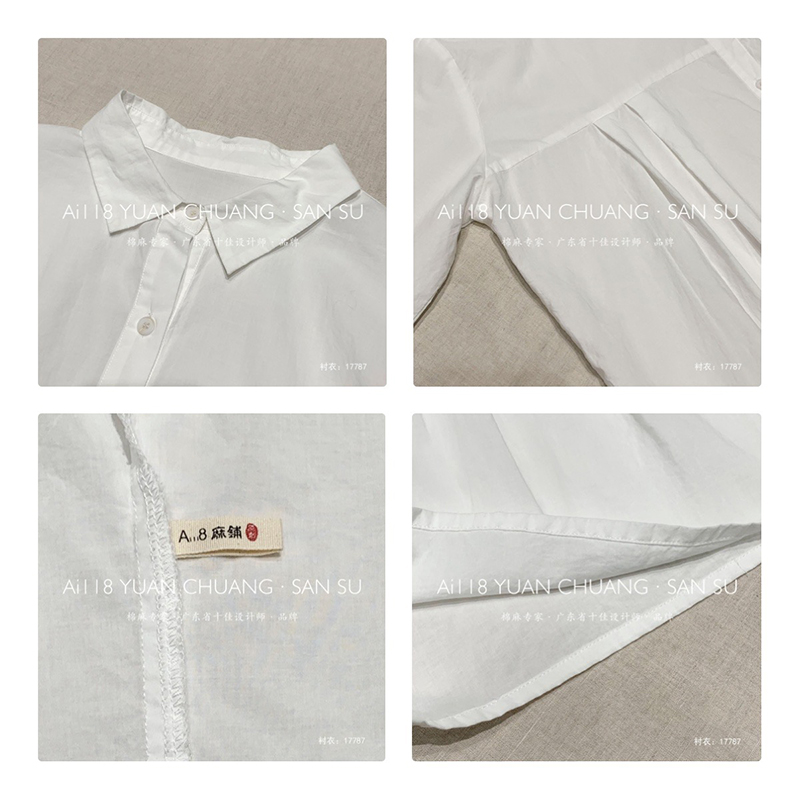 Loose- using sign Minimalist Stylish Casual Solid color Striped Проверен за по-голям размер 17787 Lose Shirt