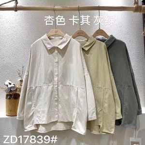 Свободно монтиран дизайн Minimalist Stylish Casual Solid color Striped Проверен за голям размер 17839 Lose Shirt