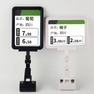 TMJ POP 029 Супермаркет Shelf Plastic Price Data Strip Label Holders Знак Holders for Flat Surface with Adhesive Tap
