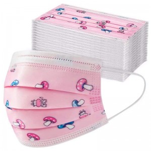 Детска маска за лице