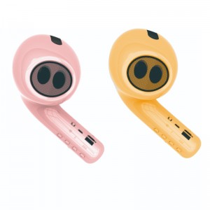 Bluetooth високоговорител Y-JBK301-H