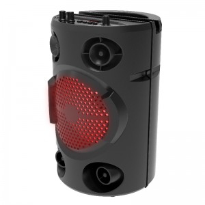 Bluetooth високоговорител Y-JBK619-H