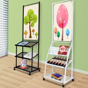 TMJ -549 Портативна поставка за прахово боядисване на метални метални списания