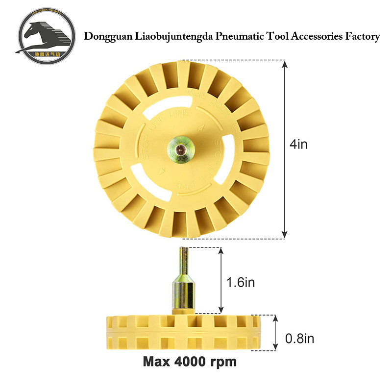 4 Inch Rubber Easer Whiszy Wheel Vinyl decal remover for дрелка