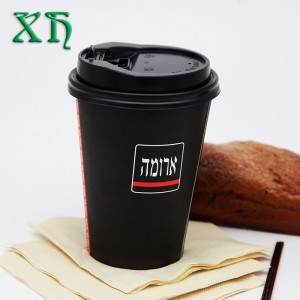 12oz едностенен черен цвят хартиена чаша за чай с капаци