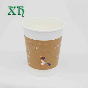 12oz Персонализирани двойни чаши за хартия за кафе хартиена чаша за хартия