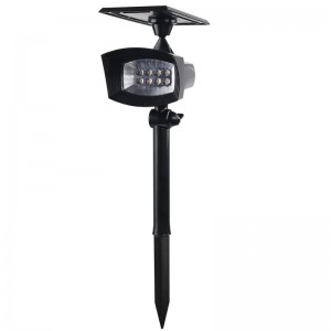 Слънчев прожектор