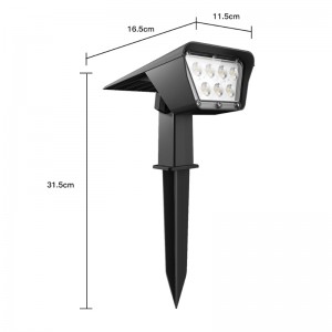 Слънчева светлина в градината