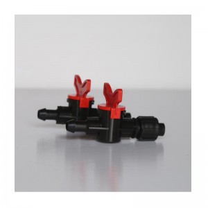 Байпасен клапан с обратно заключване