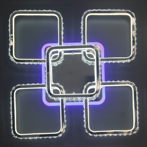 Светлина на тавана AC820