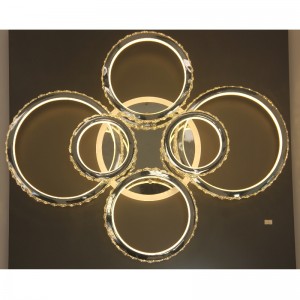 AC823 Таванна светлина