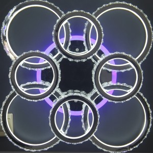 AC824 Таванна светлина