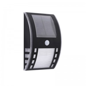 Слънчева стенна светлина-1