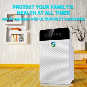 Интелигентна дезинфекционна машина за пречистване на въздуха