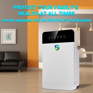 Интелигентна дезинфекционна машина за пречистване на въздуха