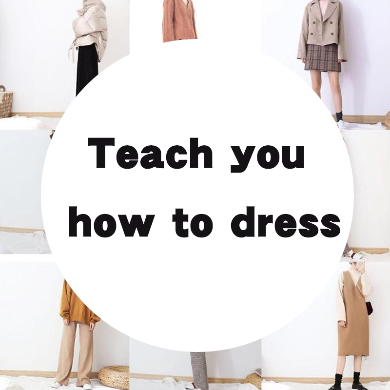 Жените на работното място носят костюми като този, елегантни, интелектуални и модерни, познават те по-добре от приятелка.