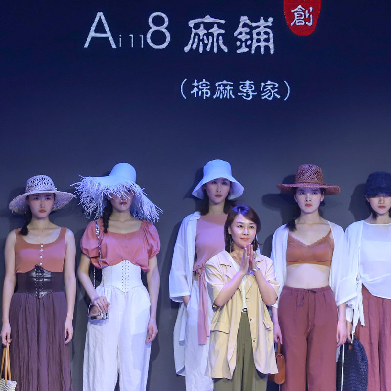 Бенс Ай118 Магазин: само едно нещо е добре в живота