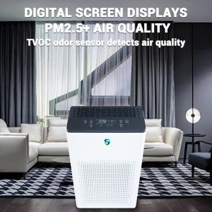 Двойни пречистватели (активно пречистване) пасивно пречистване