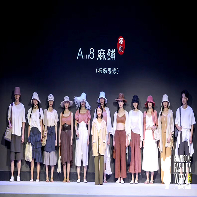 Класическите раирани елементи се връщат при теб, достойни за притежание, Бенс раирана риза на нова.