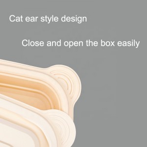 Биоразградима кутийка за бързо опаковане на храни от царевично нишесте с правоъгълник, с която се разгражда кутията за обяд.