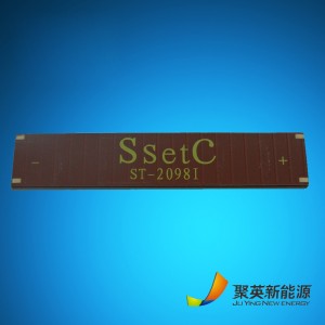 Дистанционно управление Слънчев панел заваръчна маска Слънчев панел