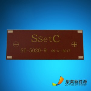 Аморфен силициев слънчев панел от тип слаба светлина