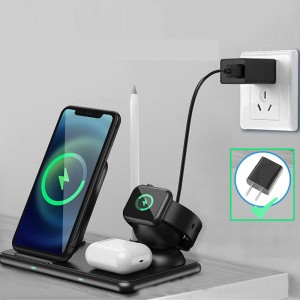 Станция за безжично зареждане 4 в 1