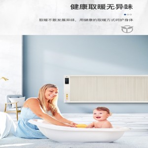 Нов тип Топ продажба Най-новите електрически отоплителни уреди за домашно отопление