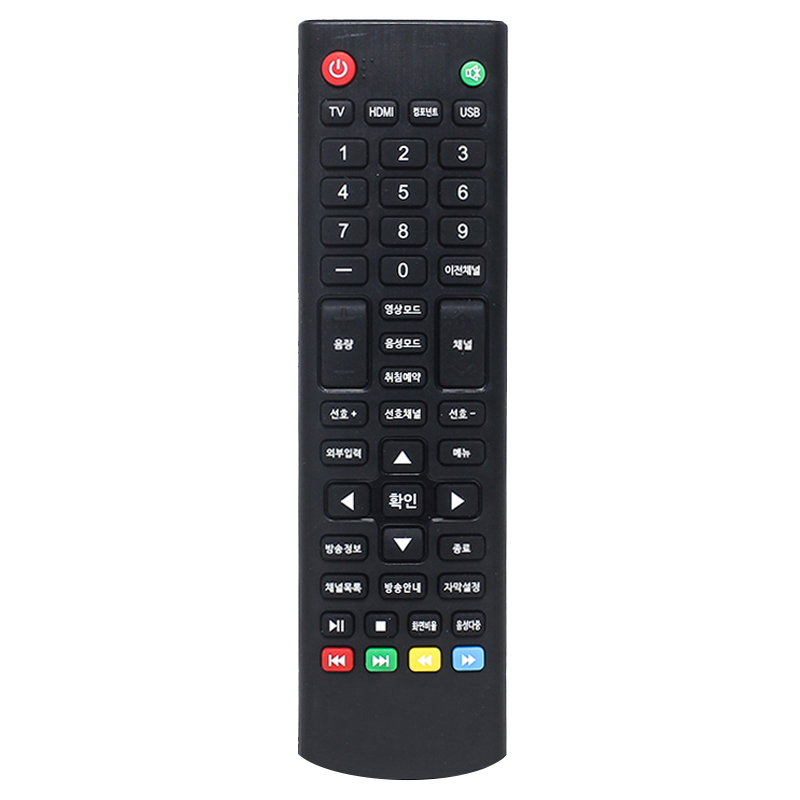 Универсално дистанционно управление на телевизора Smart Remote Controller за Android TV Box \/ set top box \/ LED TV