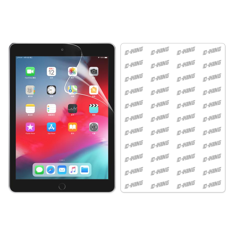 Размер на масата за iPad mini 2 TPU филм, нарязан в рамките на 11 инча с машина за режещ плотер Универсален режещ филм