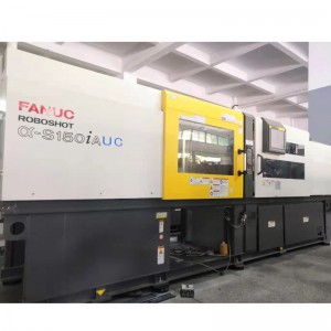 Машина за шприцоване на Fanuc