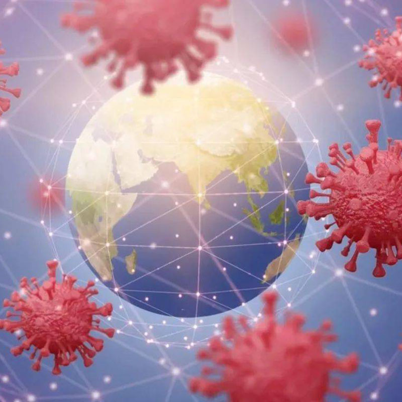 COVID-19 неутрализиращо антитяло (NAB) тест е идва