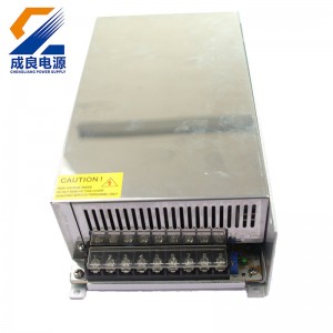 110V 220V AC DC 48V 20A 1000W Импулсно захранване за моторно оборудване
