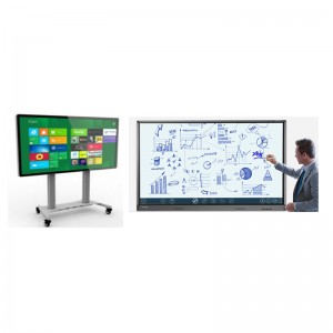 Конференция плоско стъкло