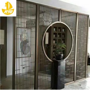 Нов китайски екран стил