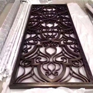 Стар Хотел Екран