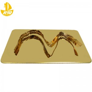 Огледален панел от неръждаема стомана № 3