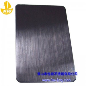 Цвят от неръждаема стомана Drawing Board No. 3