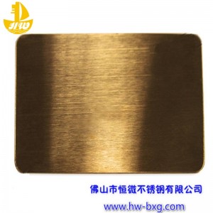 Цвят от неръждаема стомана тел чертография № 6