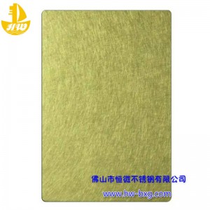 Цвят неръждаема стомана произволен модел борд № 1